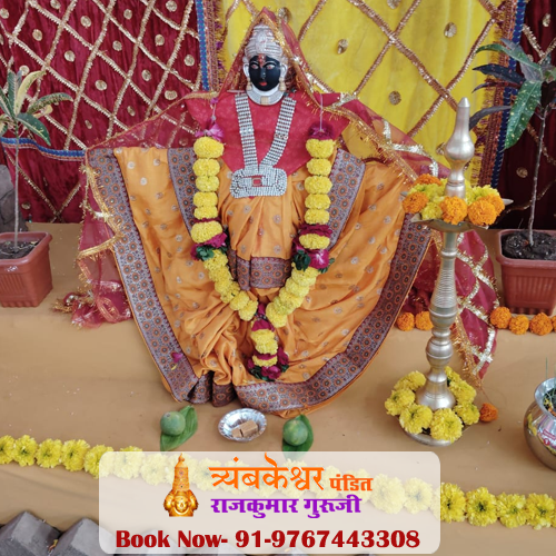 Rudrabhishek Puja Nashik